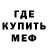 КЕТАМИН VHQ Renzo Brillantes