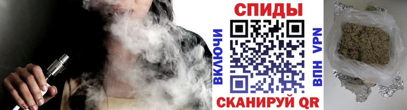 mega ТОР  Энем  БУТИРАТ оксана 