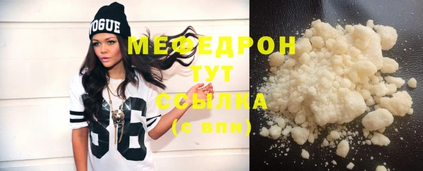spice Горняк