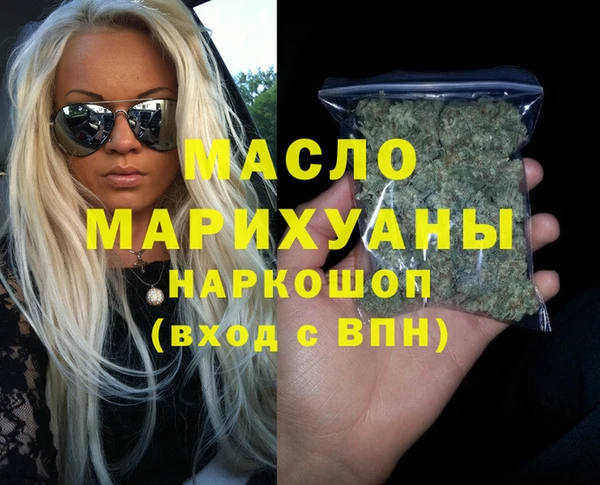 гашик Горно-Алтайск