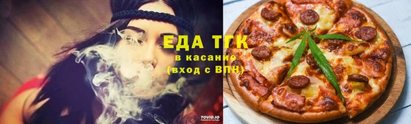 spice Горняк