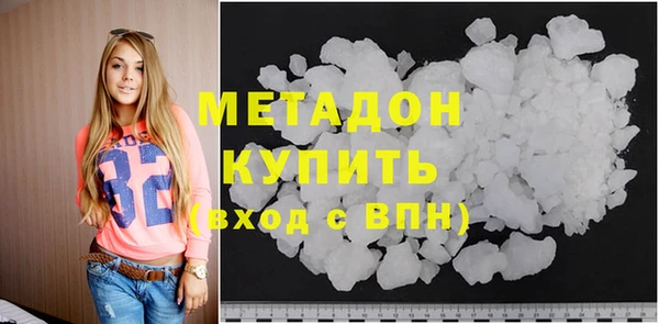 гашик Горно-Алтайск