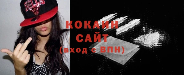 mdma Горнозаводск