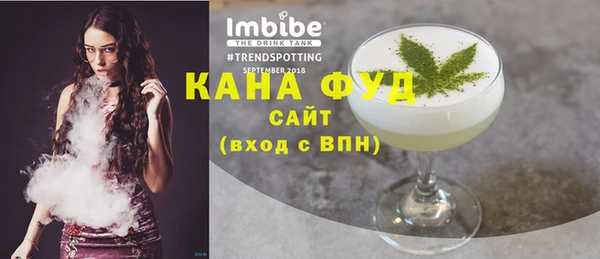 mdma Горнозаводск