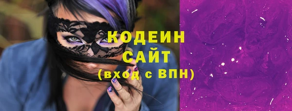 mdma Горнозаводск