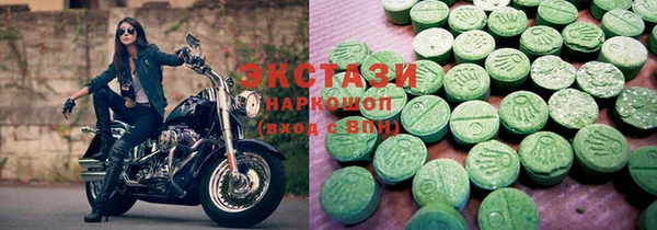 spice Горняк