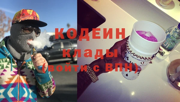 гашик Горно-Алтайск