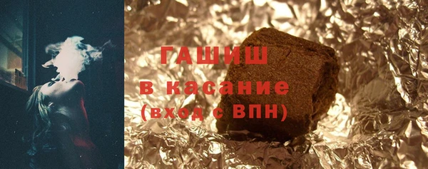 mdma Горнозаводск