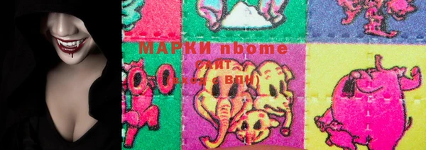 гашик Горно-Алтайск