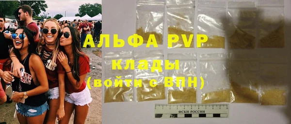 mdma Горнозаводск