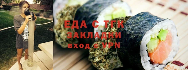 mdma Горнозаводск
