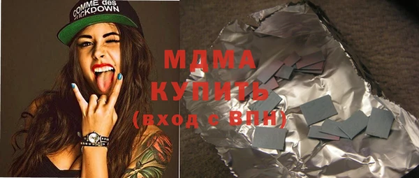 spice Горняк
