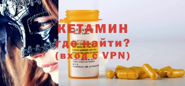 гашик Горно-Алтайск