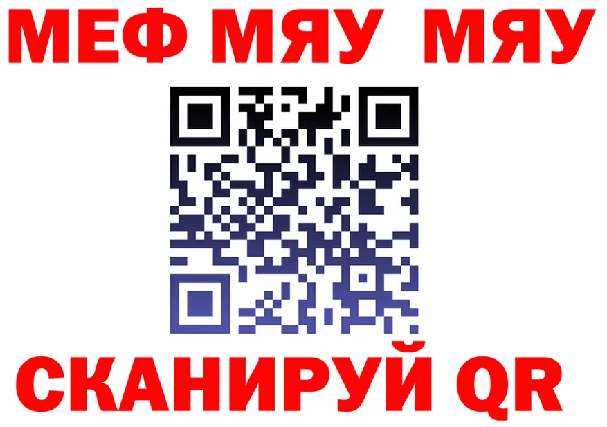 A PVP VHQ зеркало это мега Энем