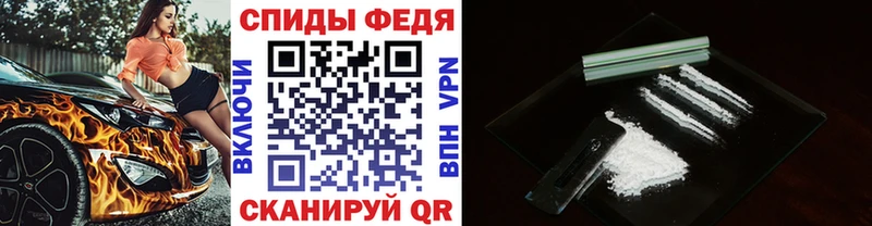 купить  сайты  Энем  Первитин Декстрометамфетамин 99.9% 