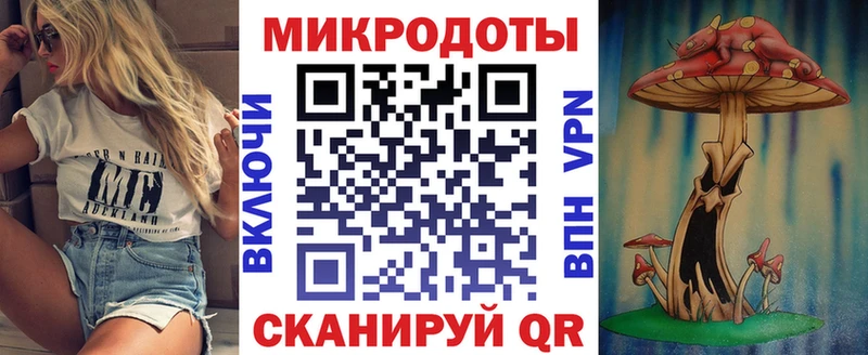Галлюциногенные грибы Cubensis  наркошоп  KRAKEN зеркало  Энем 