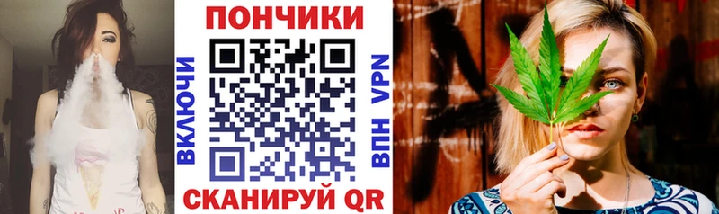 Бошки Шишки AK-47  Энем 